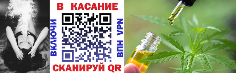 Купить Кизилюрт A PVP LSD-25 Конопля Меф