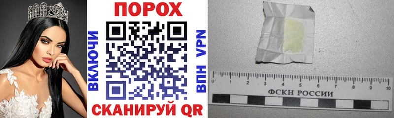 хочу наркоту  Кизилюрт  АМФ Premium 