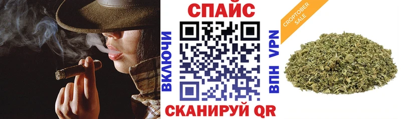 Бутират оксана  купить наркоту  Кизилюрт 