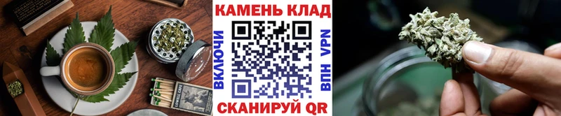 Cannafood марихуана  как найти закладки  Кизилюрт 