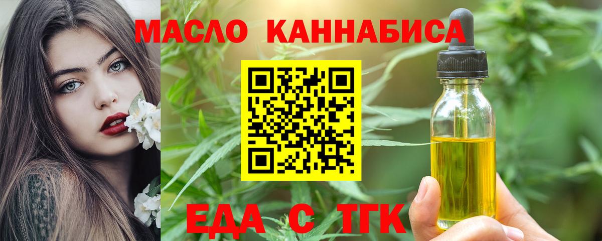 LSD-25  Кизилюрт  Вход с VPN  Меф МЯУ МЯУ кристаллы  Гашиш 