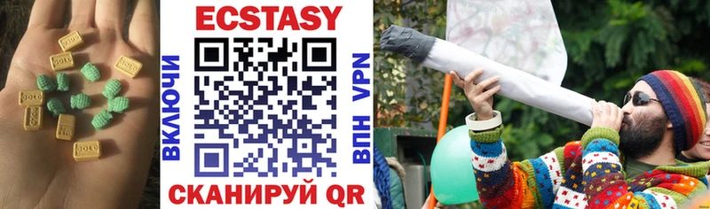Ecstasy Punisher где купить наркотик мега маркетплейс Кизилюрт