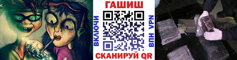 Гашиш Cannabis  Кизилюрт 