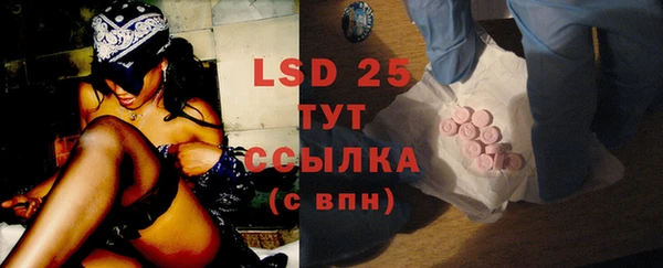 гидропоника Нея