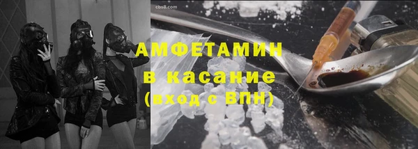 ешки Нефтекумск