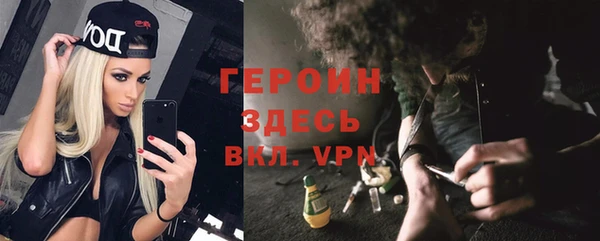 гидропоника Нея