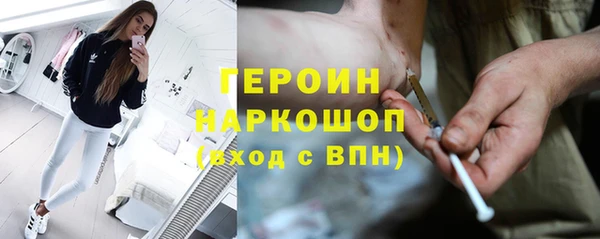 гашишное масло Наволоки