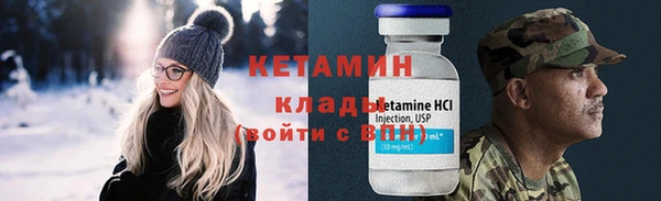 гидропоника Нея
