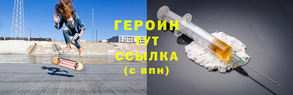 ешки Нефтекумск
