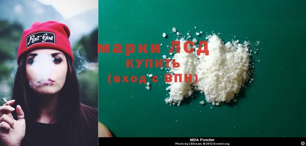 винт Новозыбков