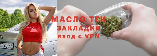 ешки Нефтекумск