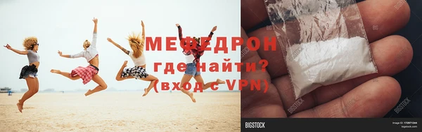 гидропоника Нея