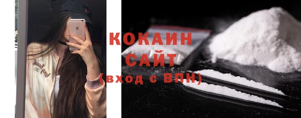 каннабис Надым