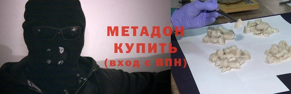ешки Нефтекумск
