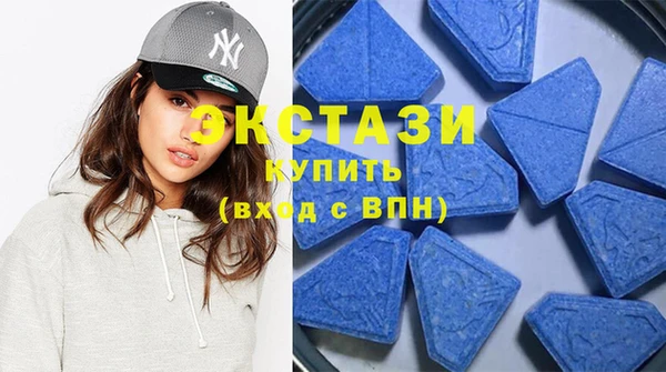марки nbome Новокубанск