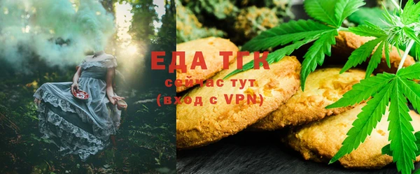 ешки Нефтекумск