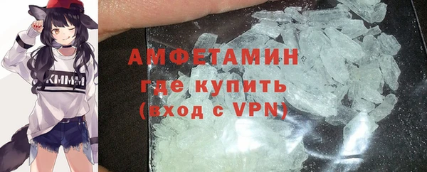 ешки Нефтекумск