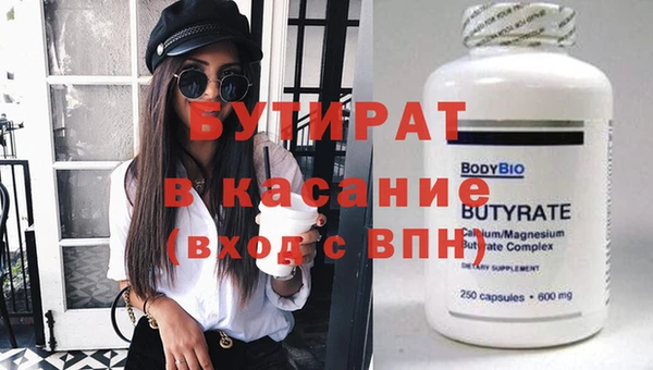 гидропоника Нея