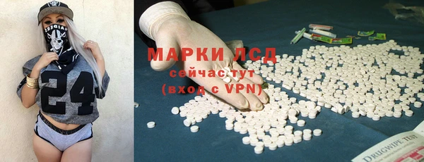 гидропоника Нея