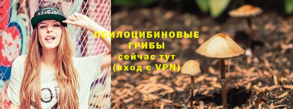 марихуана Анива