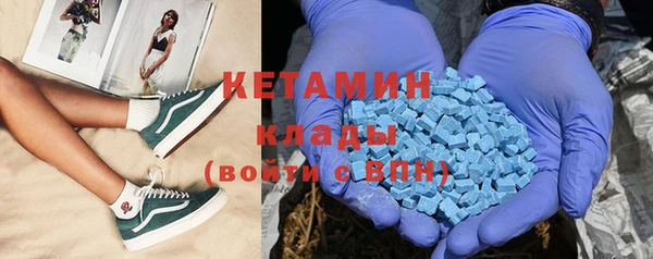 ешки Нефтекумск