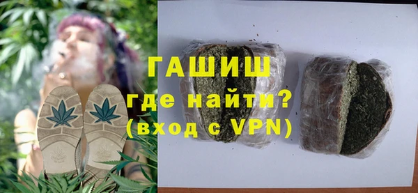 гидропоника Нея
