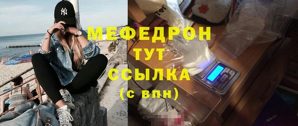 гидропоника Нея