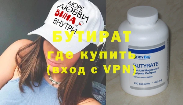 гидропоника Нея