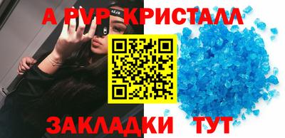 mix Гай