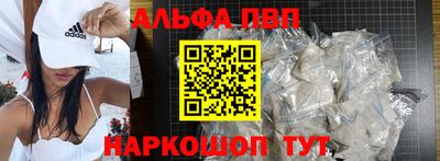 скорость Гатчина
