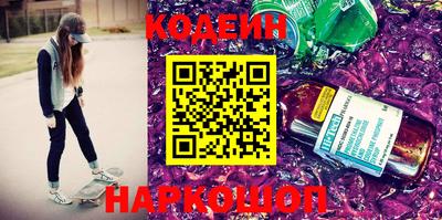 мефедрон мука Гусь-Хрустальный