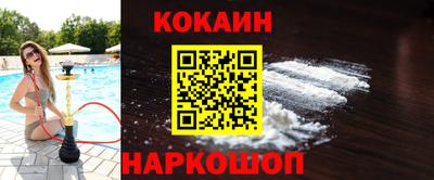 трава Гагарин