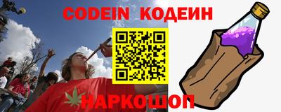 скорость Гатчина