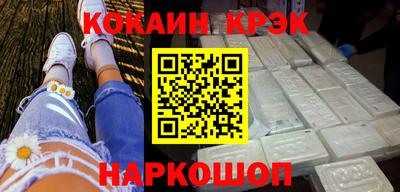 трава Гагарин