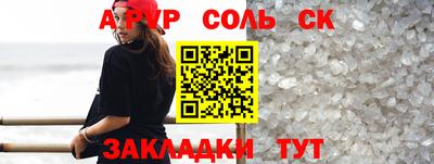 mix Гай