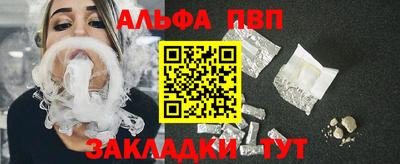 скорость Гатчина