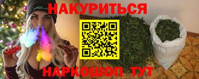 мефедрон мука Гусь-Хрустальный
