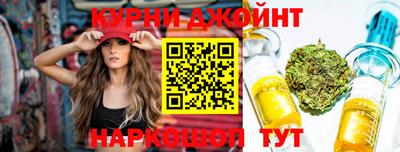 mix Гай