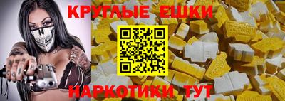 mix Гай