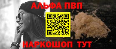 трава Гагарин