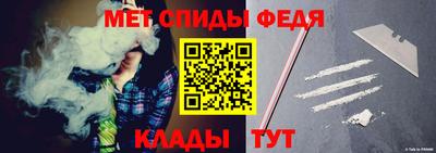 скорость Гатчина