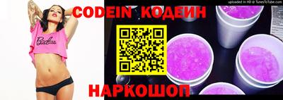 мефедрон мука Гусь-Хрустальный