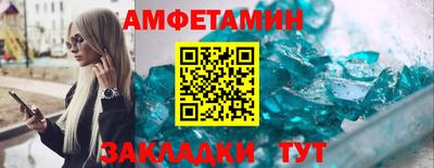 mix Гай