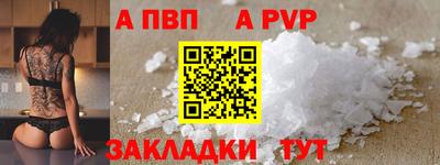 скорость Гатчина