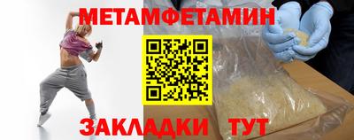 mix Гай