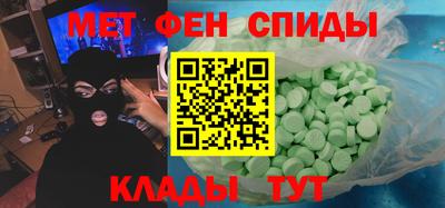 скорость Гатчина