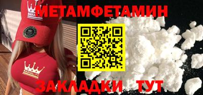 скорость Гатчина
