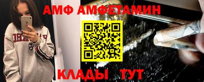 стафф Гусиноозёрск
