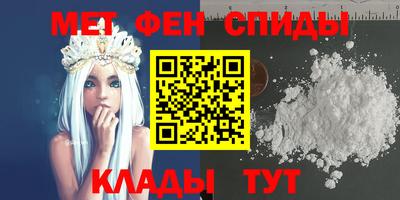 mix Гай