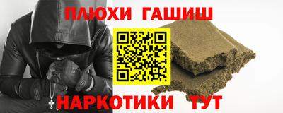 скорость Гатчина
